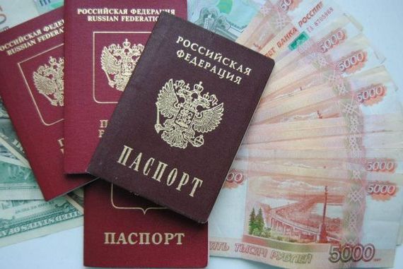 прописка в Асино